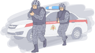 Вооруженная охрана объектов ЧОП